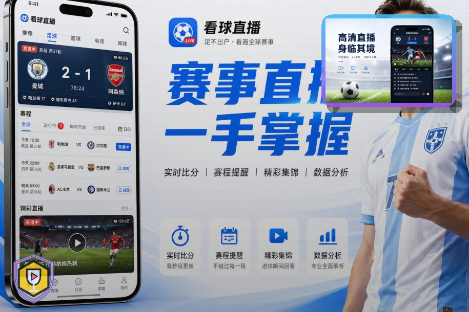 网页服务品质奖
